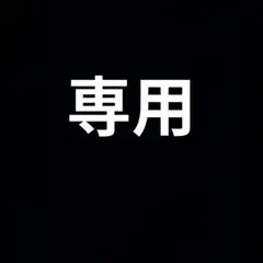 専用　IENA 二重織り シャルムフード コクーンコート2wayノーカラーコート