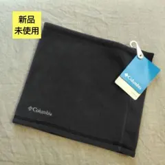 【新品・未使用】Columbia フリースネックウォーマー ブラック