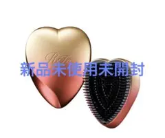 【新品未開封】リファ ハートブラシ サンセットグロー　サンセットグロウ