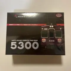 東*ー様 阪急電鉄 5100系 鉄道コレクション 2箱セット 動力化済み