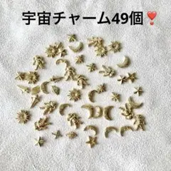 Item thumbnail for item 6645c563-4e8f-49c9-9d7d-b86741b24504