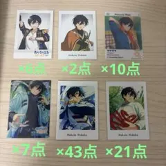 あんさんぶるスターズ 氷鷹北斗 ぱしゃこれ ぱしゃっつ クリアカード エモカ