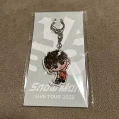 SnowMan 向井康二 すのチル アクリルキーホルダー