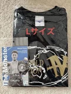 井上尚弥 後援会 Tシャツ Lサイズ キーホルダー セット 中谷潤人