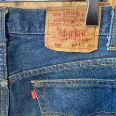 Bリーバイス　501 工場番号552　内タグ無し　ハチナナ赤文字後期　濃紺