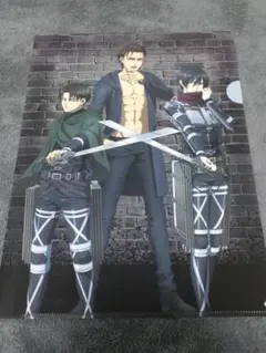 Newdays クリアファイルA4 リヴァイ エレン ミカサ 進撃の巨人