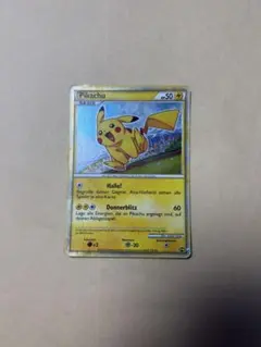 2026年最新】ドイツ語ポケモンカードの人気アイテム - メルカリ