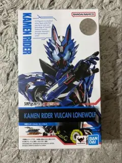 S.H.Figuarts 仮面ライダーバルカン ローンウルフのサムネイル