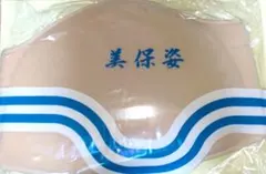 Item thumbnail for item b5eac4f3-be3c-40d5-87cb-2fc14585ec81