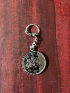 Item thumbnail for item 37777838-1944-4173-93bc-03fa1a9a125e