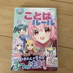 Item thumbnail for item 6d903063-3cc3-4e5a-89d5-84c6480aad5b