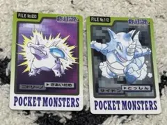 Item thumbnail for item 6617f20c-1208-4718-9d11-ea4512dcb8c5