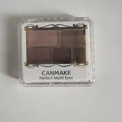 CANMAKE パーフェクトマルチアイズ 04