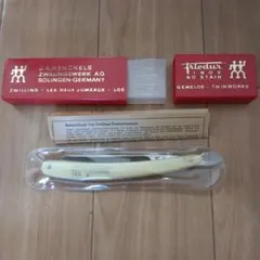2026年最新】FRIODUR HENCKELSの人気アイテム - メルカリ