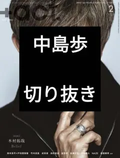 Item thumbnail for item e29d8616-94e0-4ddb-8b4c-ccbfad9b0d32