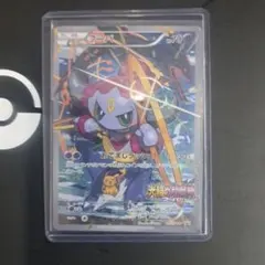 フーパ：光輪の超魔神 フーパ 入場者プレゼント PROMO XYシリーズプロモ…