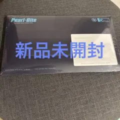 ENHYPEN THE SIN : BLISS ソンフン 未開封
