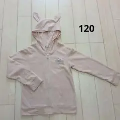 ウサギ耳付きピンクパーカー