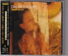 ドリーム・シアター / スルー・ハー・アイズ Dream Theater