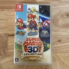 2025年最新】スーパーマリオ 3Dコレクション -Switchの人気アイテム
