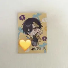 すにすて おさでい サイン入りカード - メルカリ