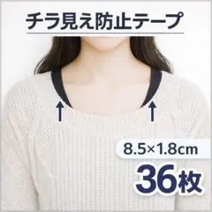 Item thumbnail for item 2f2846f7-ae61-4d05-8375-f9834c1de880