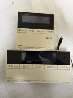 RC-D101M RC-D101S ノーリツ マルチリモコンセットRC-D101 - メルカリ