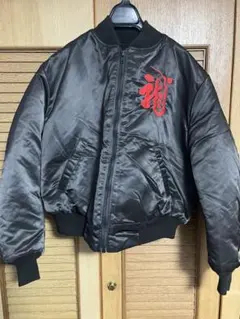 2026年最新】stussy ma-1 90sの人気アイテム - メルカリ