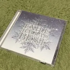EXILE BALLAD BEST