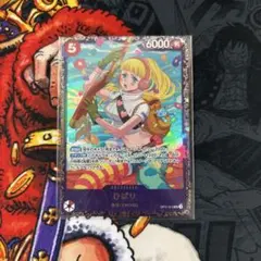 ひばり：フラッグシップバトル ベスト8 入賞プロモ OP11-010 - メルカリ