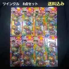 Item thumbnail for item 174ae7d9-ec46-4d6d-bbfd-f41b34b9cf2e