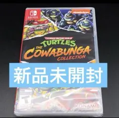 2025年最新】カワバンガ switchの人気アイテム - メルカリ