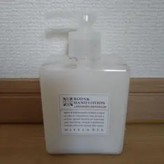 マークス＆ウェブ ハーバルボディ&ハンドローション ラベンダー/ゼラニウムのサムネイル