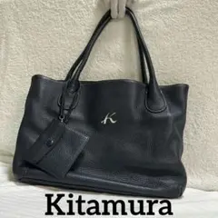 Kitamura（キタムラ）ミニポーチ付き シボ革トートバッグ ハンドバッグ