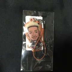 関ロメンディークリーナー