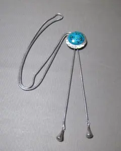 Item thumbnail for item 9406fdca-004a-4254-918d-ca2a264c2bc2