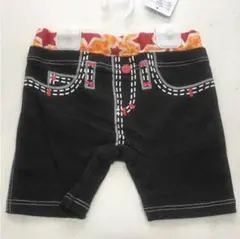 【最終値下げ】海水パンツ デニム風 オレンジ×黒 120cm
