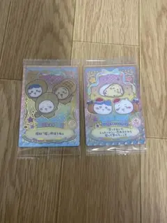 ちいかわ　ウエハース　豆まき　クリスマス　新品未開封　うさぎ