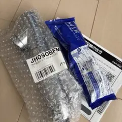 2025年最新】タカギ 浄水器 本体の人気アイテム - メルカリ