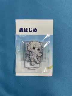 轟はじめ　ミニアクリルスタンド　ホロライブシティ　ReGLOSS 2024