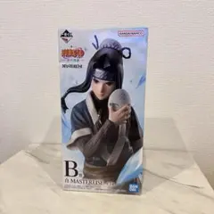 【20】NARUTO Haku フィギュア 一番くじ