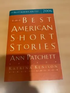 The Best American Short Stories 2006