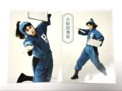 ミュージカル忍たま乱太郎 忍ミュ 15弾再演 ランダム ブロマイド 小松田秀作