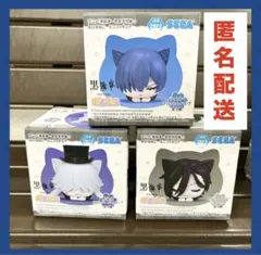 【全3種コンプ】黒執事 おひるねこ ミニフィギュア シエル セバスチャン 葬儀屋