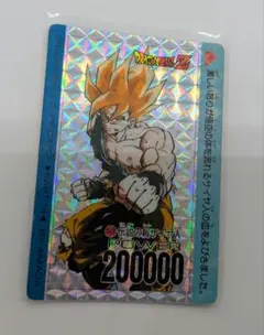 Item thumbnail for item b345676a-08ec-4aac-9c7b-c3217300e692