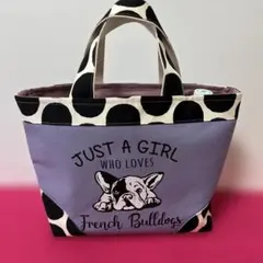 フレンチブルドッグ【ハンドメイド】トートバッグ