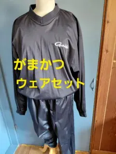 tangramタングラム CORDURA黒XL ピステ セットアップ 試着のみ - メルカリ