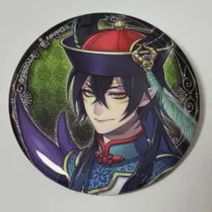 2025年最新】ツイステ スケアリー 缶バッジ マレウスの人気アイテム