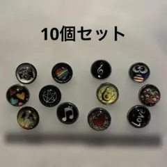 キャッチピアス 18g スタッドピアス 10個セット レディース メンズ 45