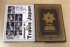❶ Travis Japan トラジャ IMAGE NATION 素顔4 DVD